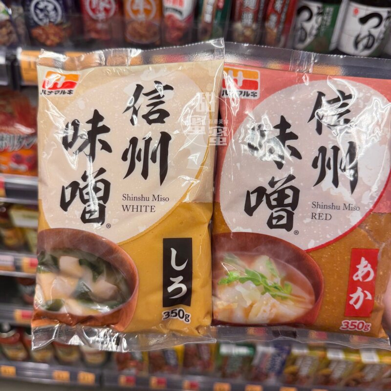 味噌(白/赤）速食汤方便酱料350g