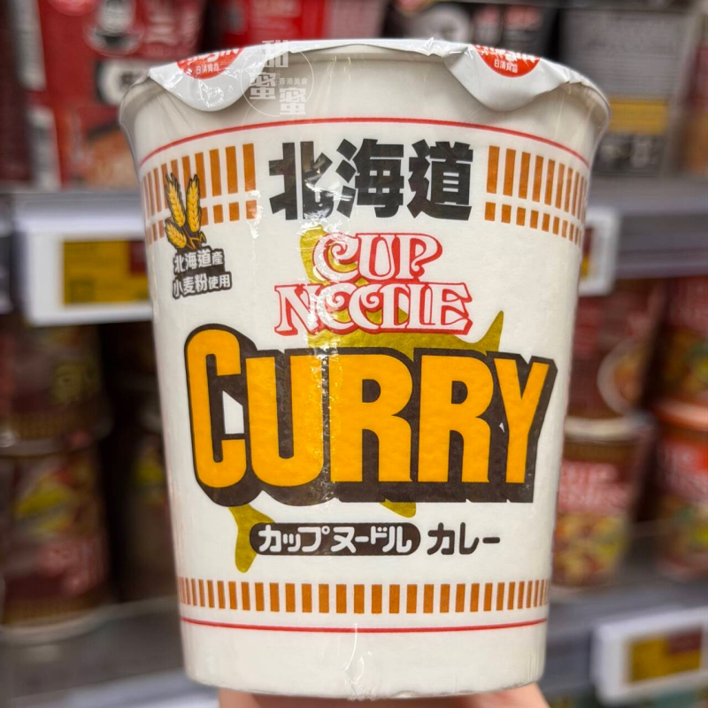 日版日清咖喱味杯面咖喱味日本