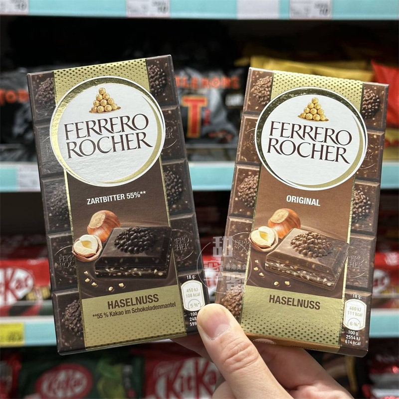 香港代购 费列罗 金莎朱古力/金莎黑朱古力排装90g 休闲零食