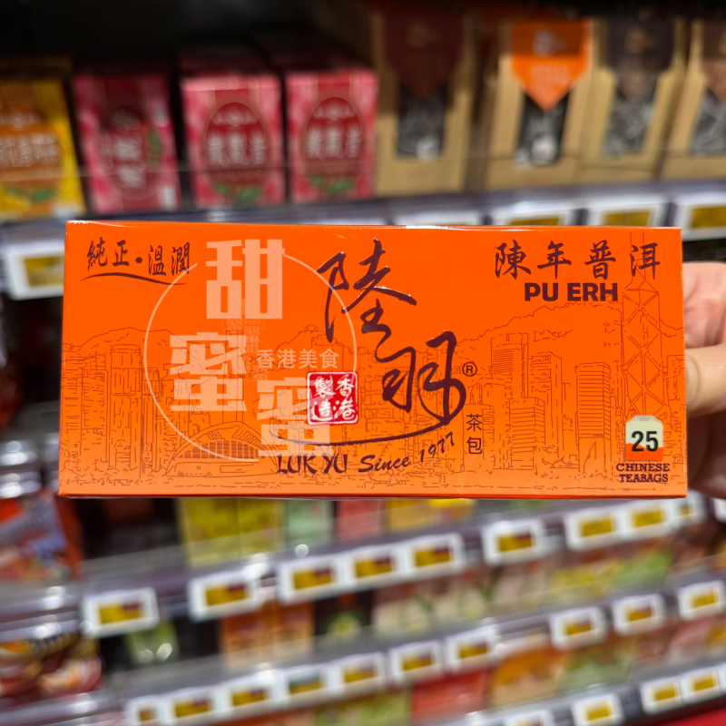 香港代购 LUK YU陆羽茉莉香片普洱寿眉铁观音绿茶乌龙茶茶包