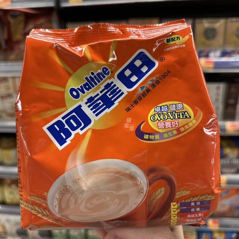 香港代购营养补充装400g饮品