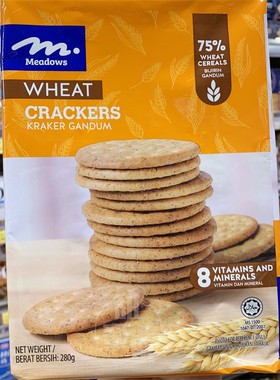 香港代购 进口MEADOWS 小麦克力架袋装280g 办公室零食下午茶饼干