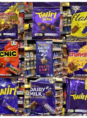 现货 香港代购 吉百利提子榛子坚果牛奶黑巧克力Cadbury巧克力