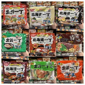 现货 香港代购日清日版港版出前一丁 北海道进口麻油方便面五连包