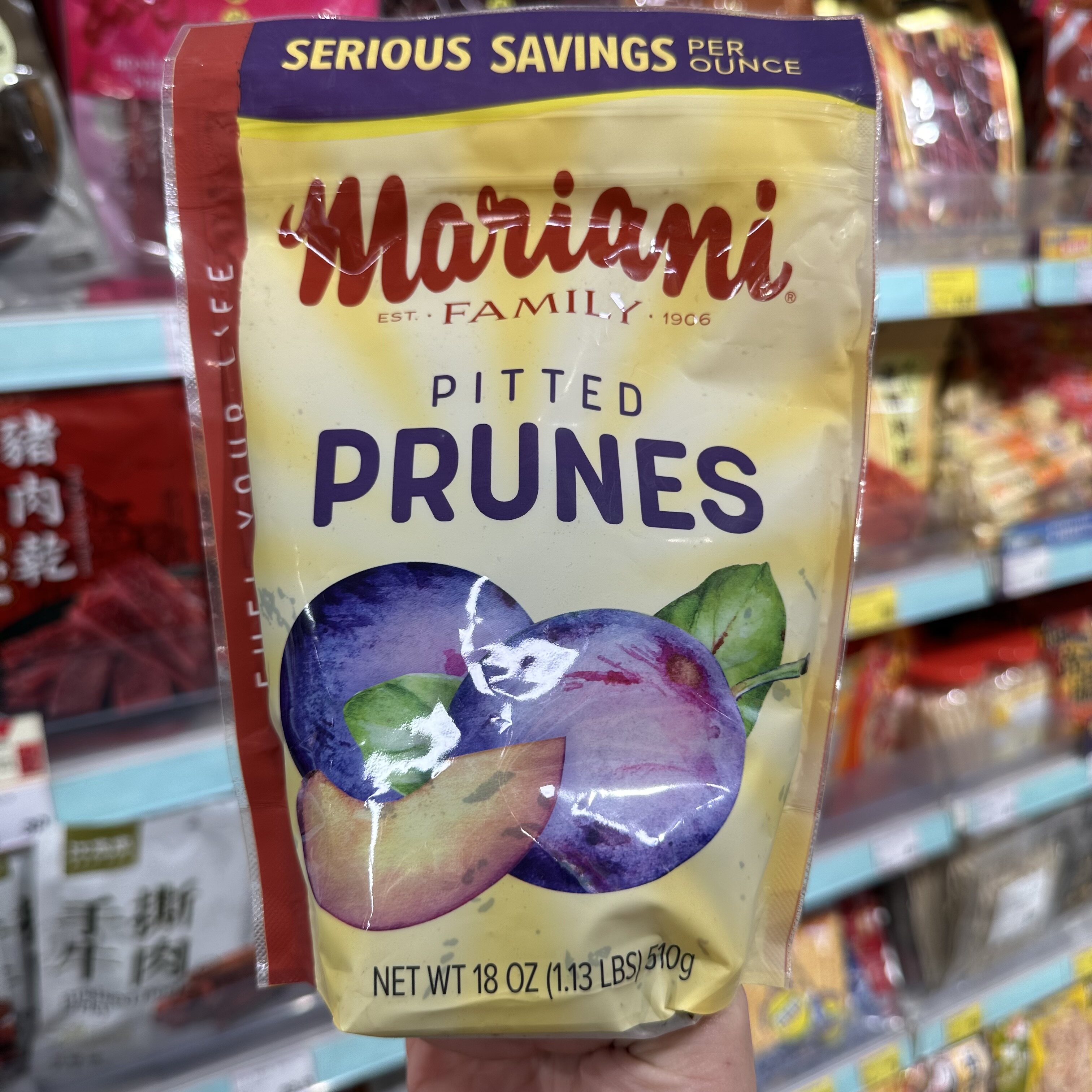 香港代购 美国进口无核去核西梅营养低脂大西梅干蜜饯无糖无添加