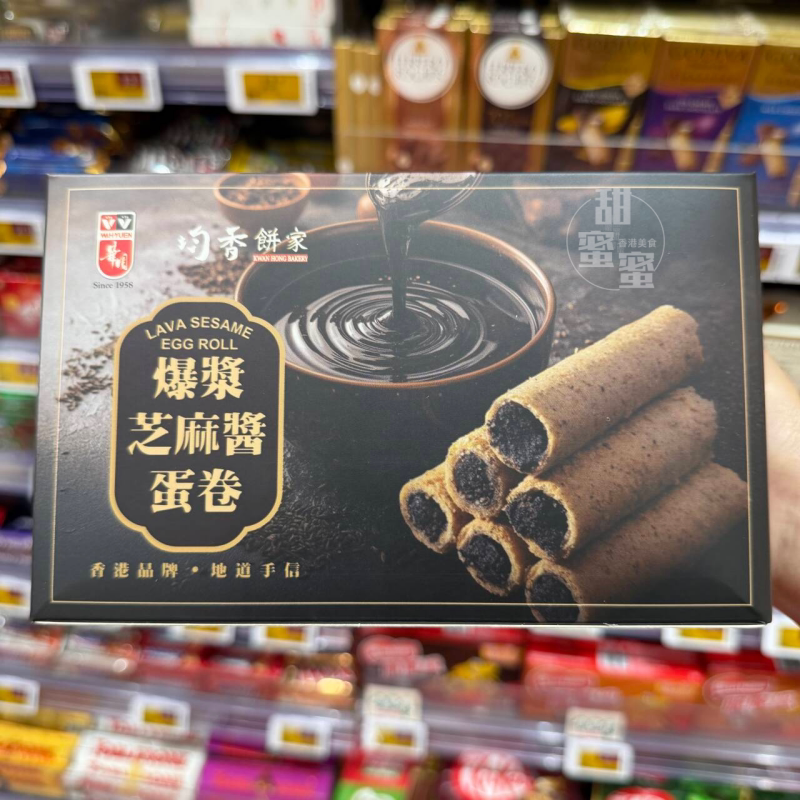 华园爆浆芝麻酱蛋卷盒装