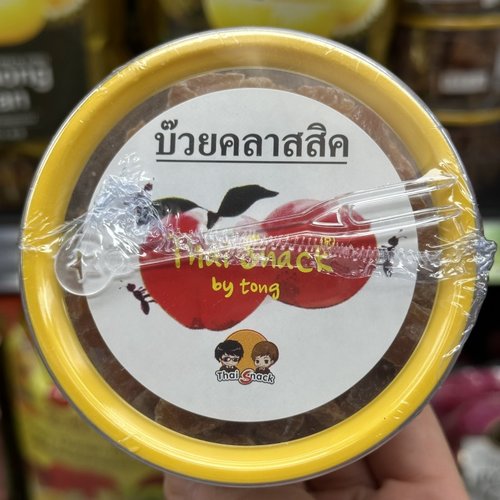 香港代购 进口 Thai Snack By Tong话梅罐装 解馋小零食 150g