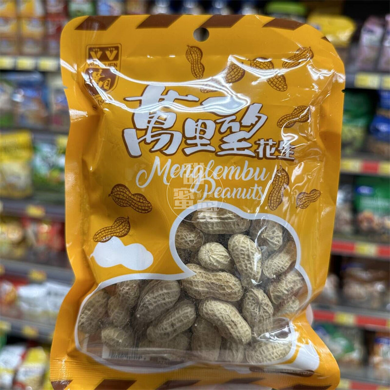 香港进口华园万里望解馋花生零食