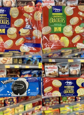 香港代购 MEADOWS柠檬味夹心饼243g 下午茶点心 休闲零食