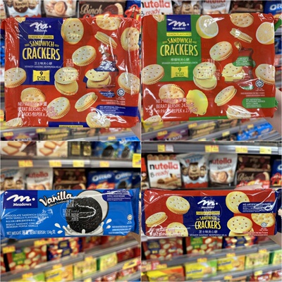 MEADOWS柠檬味夹心饼243g