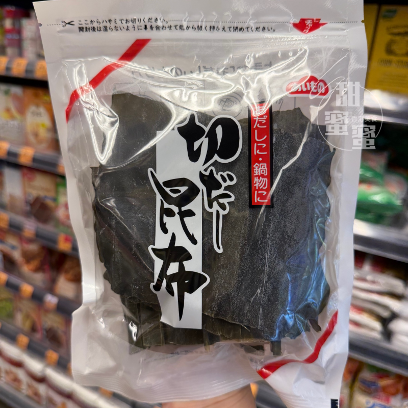 日式海带干货可切丝炖高汤关东