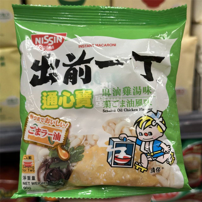 香港代购 进口 日清 出前一丁通心宝麻油鸡汤味袋装80g