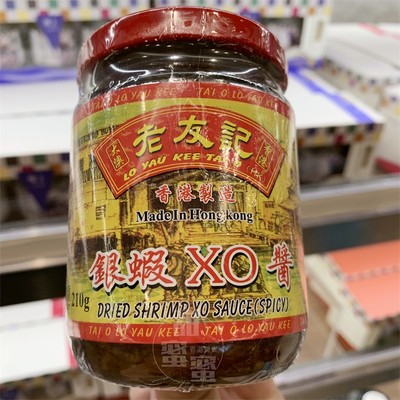 香港代购 楼上 进口大澳老友记 辣味银虾XO酱瓶装210g 调味蘸酱