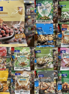 香港代购 进口港版Meadows无盐杏仁腰果40g 多口味可选