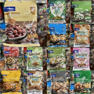 多口味可选 Meadows无盐杏仁腰果40g 香港代购 进口港版