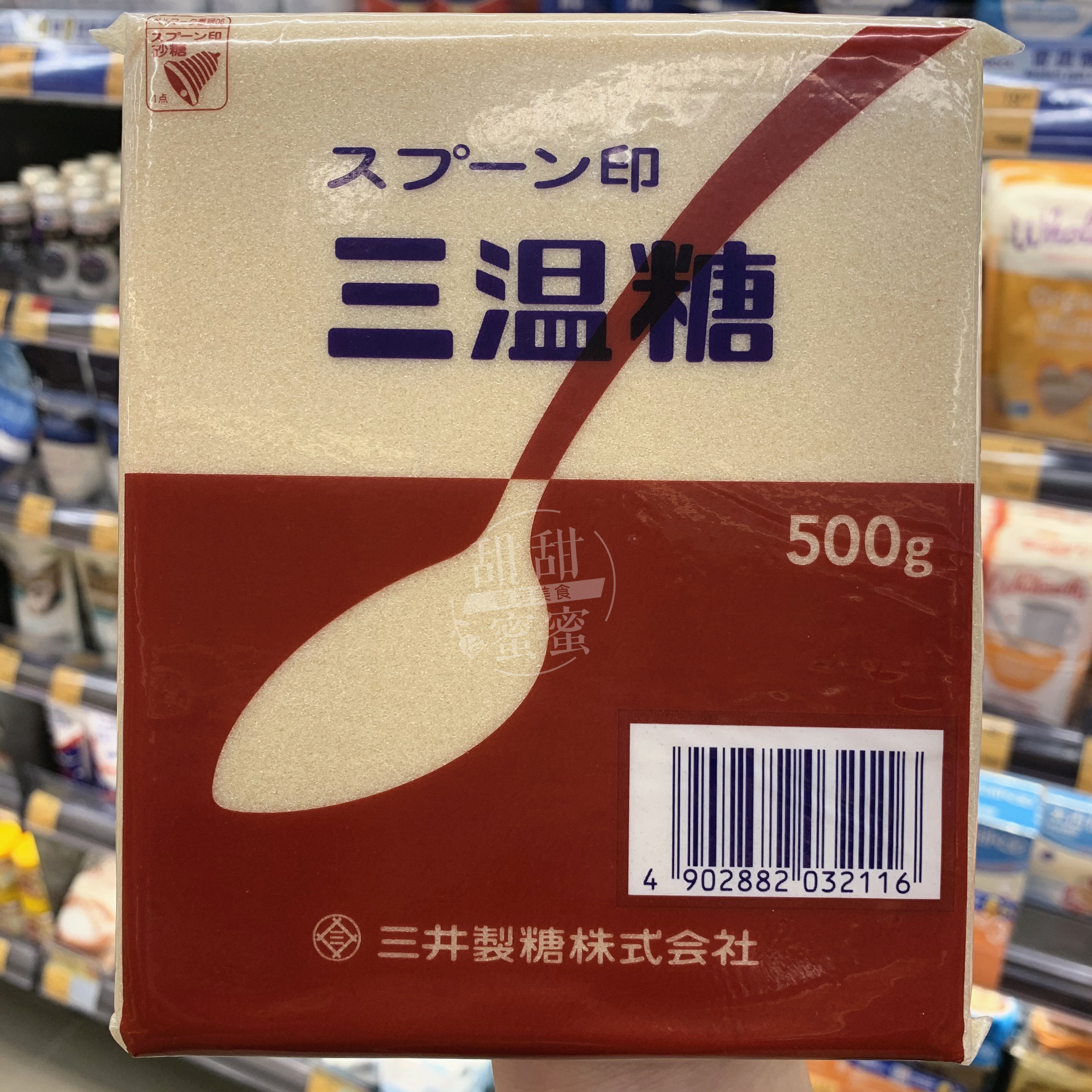 现货 香港代购日本进口三井制糖三温糖500g 蛋糕面包西点烘焙材料