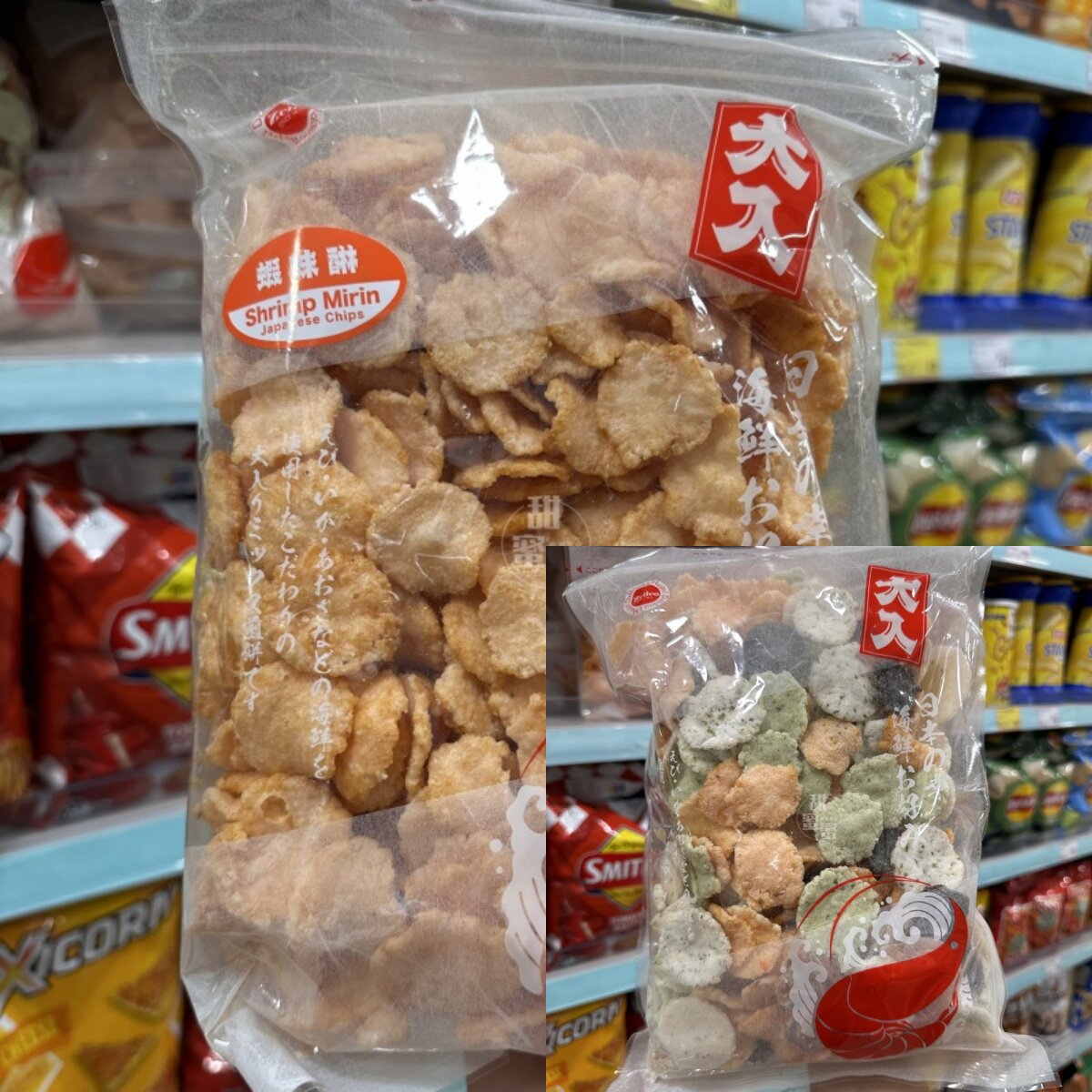 香港代购 进口 Suzuki Eikodo 杂锦海鲜米饼300g 海味休闲零食