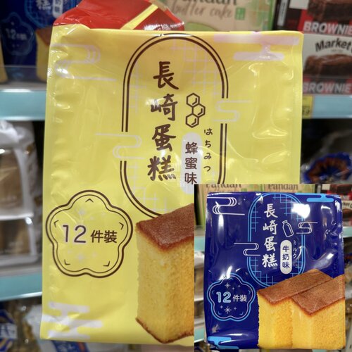 Pando潘多牛奶味长崎蛋糕12s