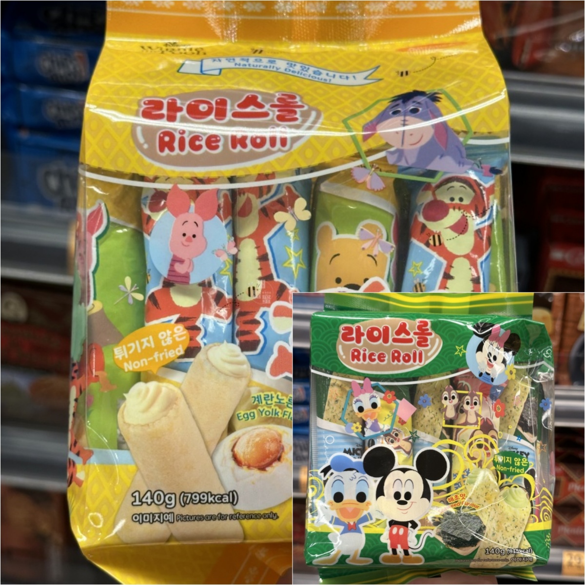 香港代购韩国进口迪士尼海苔蛋黄味糙米卷米果棒印花饼干膨化零食