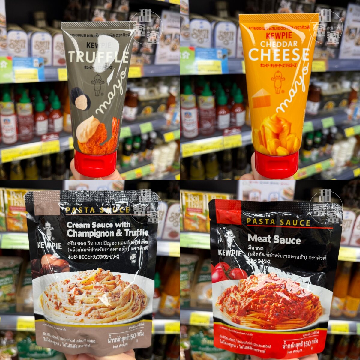 抹面包汉堡酱蔬菜沙拉调味
