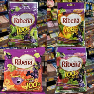 现货 香港代购 马来西亚进口利宾纳黑加仑子杂梅/黑加仑/蜜桃软糖