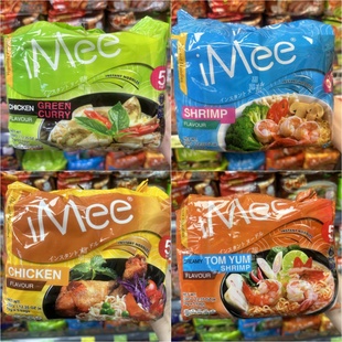 香港代购 IMEE即食面鸡汤味/泰式冬阴功汤味/虾味/青咖喱味方便面