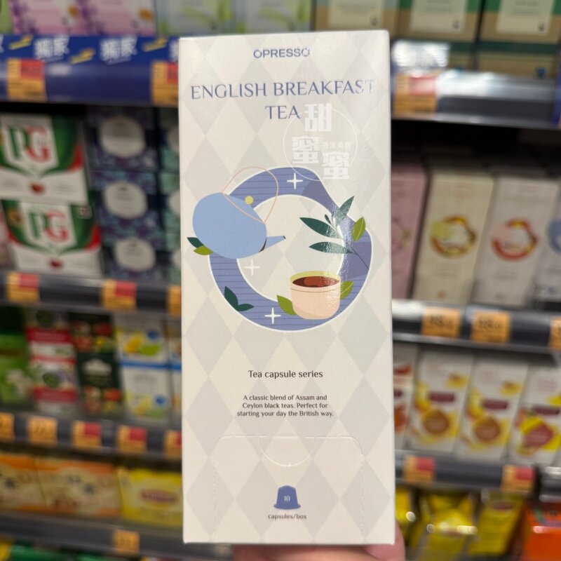 OPRESSO意大利茶胶囊伯爵红茶柠檬姜茶经典 多种口味