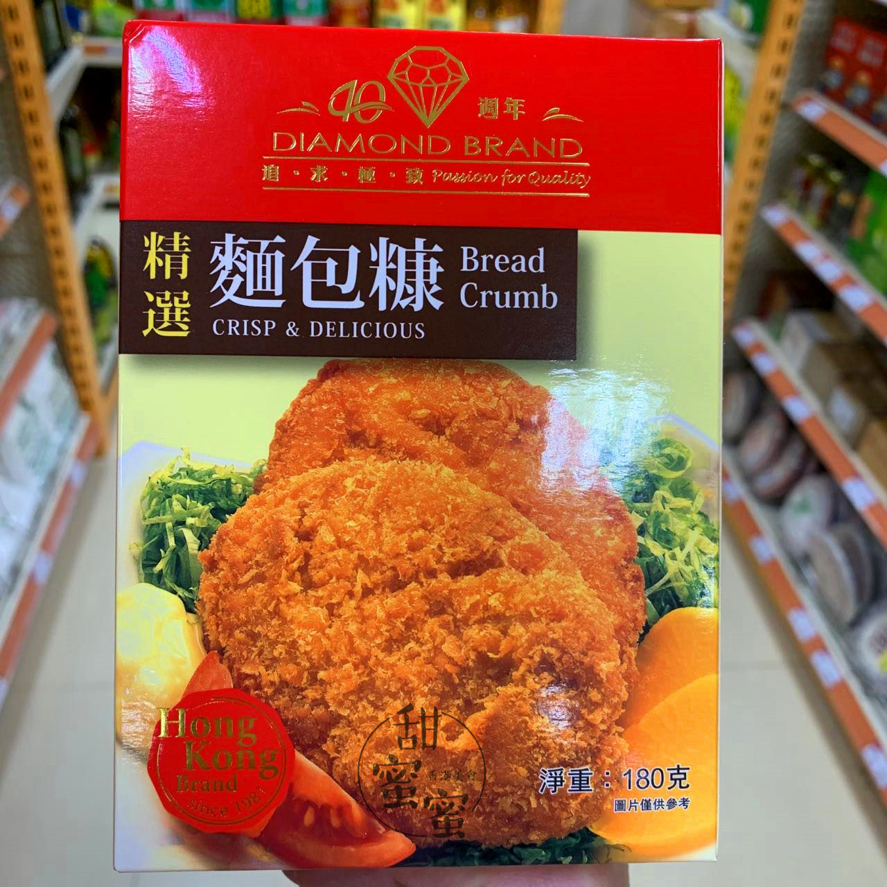 钻石牌精选面包糠盒装180g