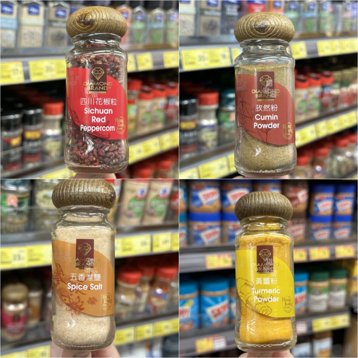 香港代购 钻石牌烧烤调味粉/黄姜粉/孜然粉/红辣椒碎居家调味料