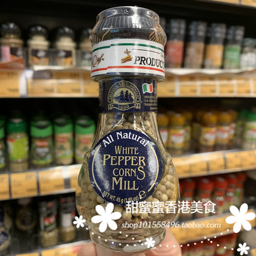 香港代购  意大利 D&A WHITE PEPPERCORNS 白胡椒粒 45g