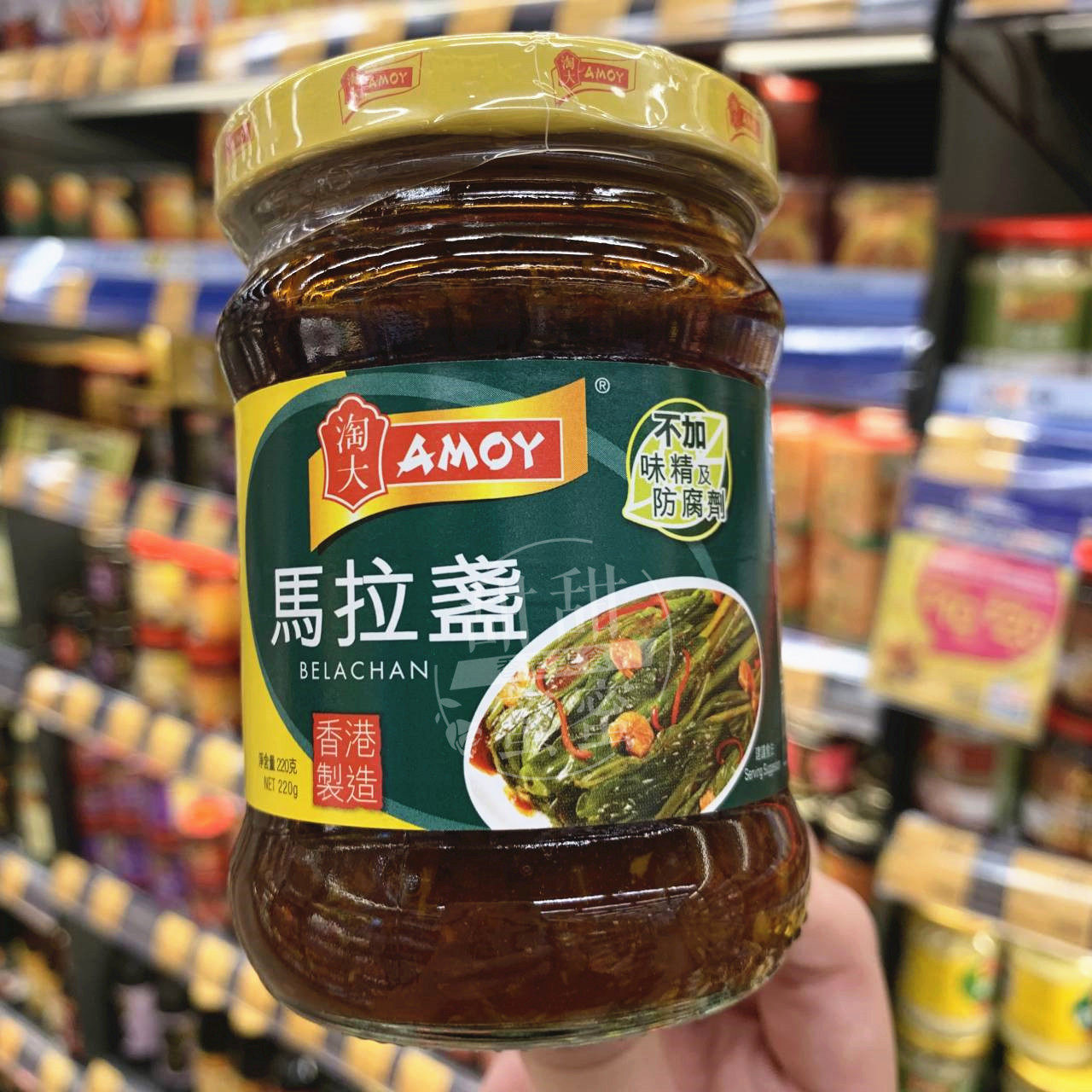 香港代购 AMOY淘大 马拉盏酱 220g 厨房中西餐调味酱料