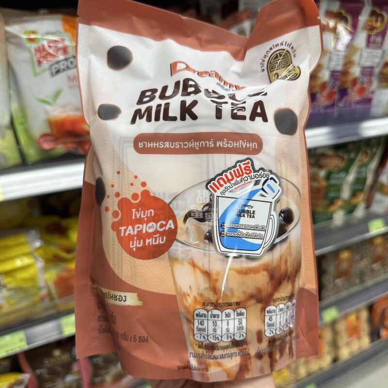香港代购 泰国711同款阿萨姆黑糖珍珠奶茶速溶奶茶粉冲泡免煮