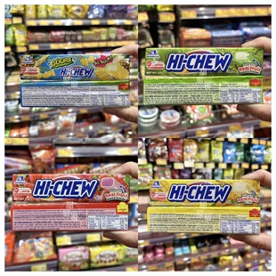 現(xiàn)貨 CHEW咀嚼軟糖青檸西柚葡萄水蜜桃味軟糖 森永嗨啾HI 香港代購
