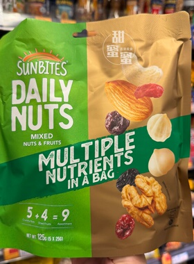 每日坚果 进口 SUNBITES/一口阳光 /混合果仁/零食无添加125g