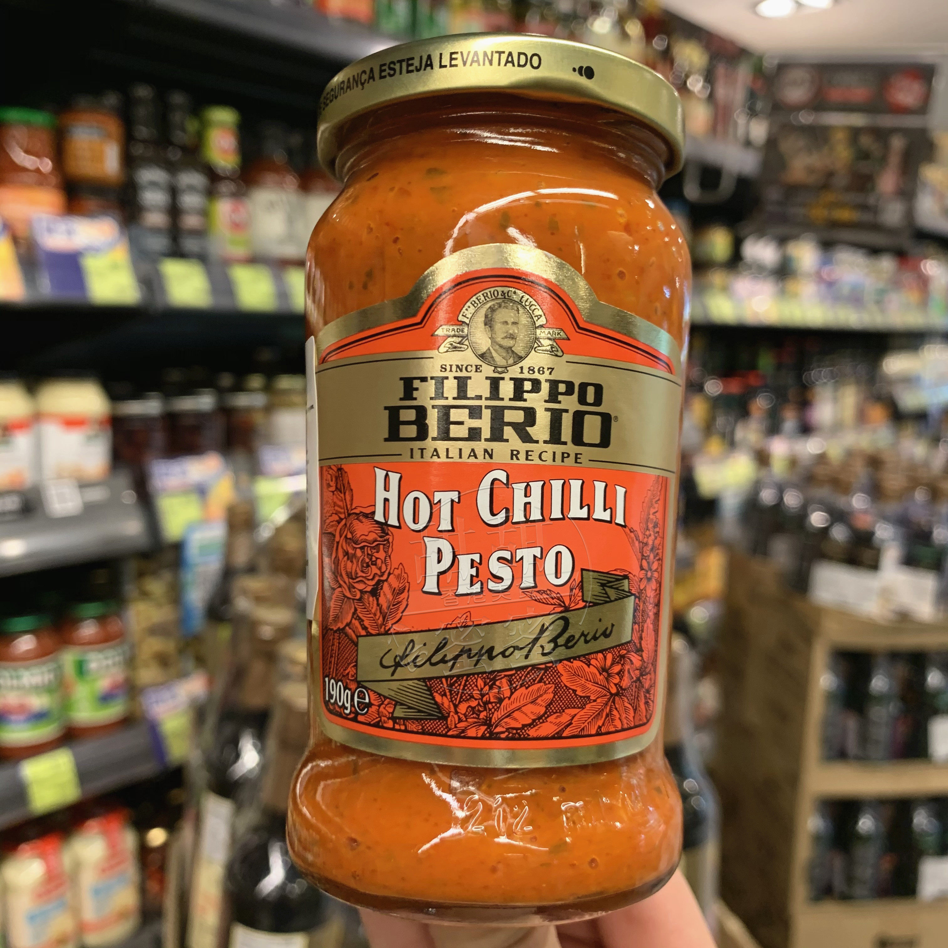 香港代购 百益hot chilli pesto意式红辣椒香草酱190g