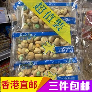 香港代购 BEST BUY超值牌花占饼干 儿童零食 办公室零食 330g