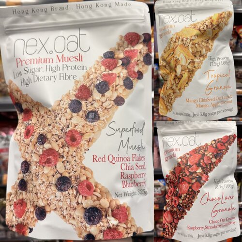 香港代购 进口 NEX.OAT热带果干香脆/可可杂莓燕麦脆麦片冲饮零食
