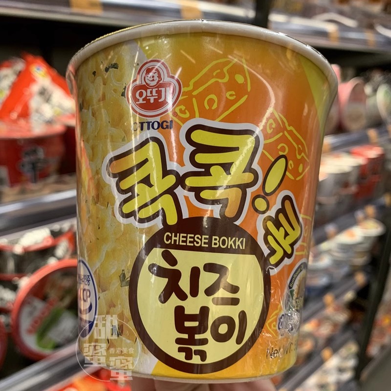 香港代购 韩国进口 不倒翁芝士杯面速食面55g