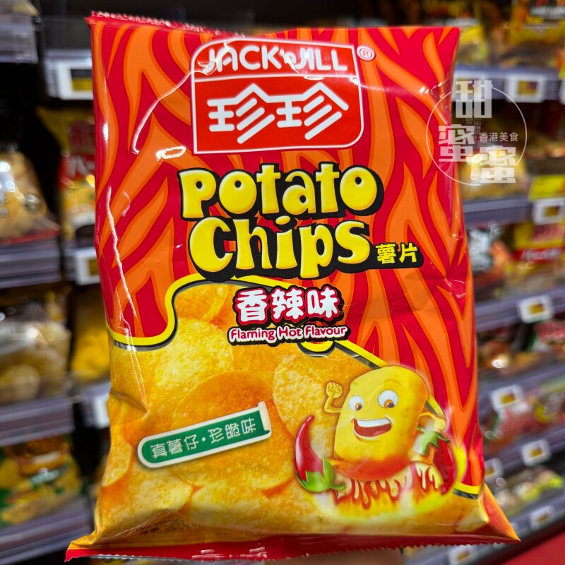 香港代购  进口零食珍珍薯片烧烤/香辣味55g 休闲膨化零食