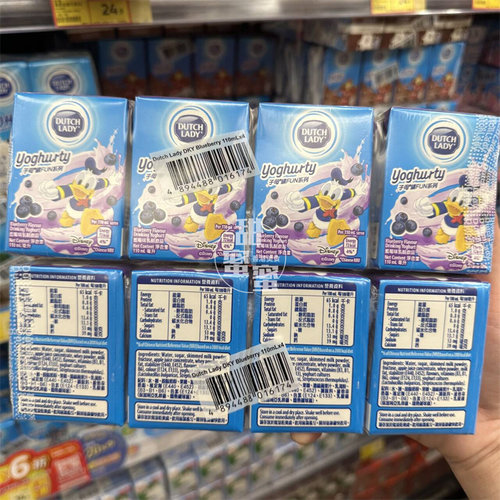 子母蓝莓味乳酪饮品440ml