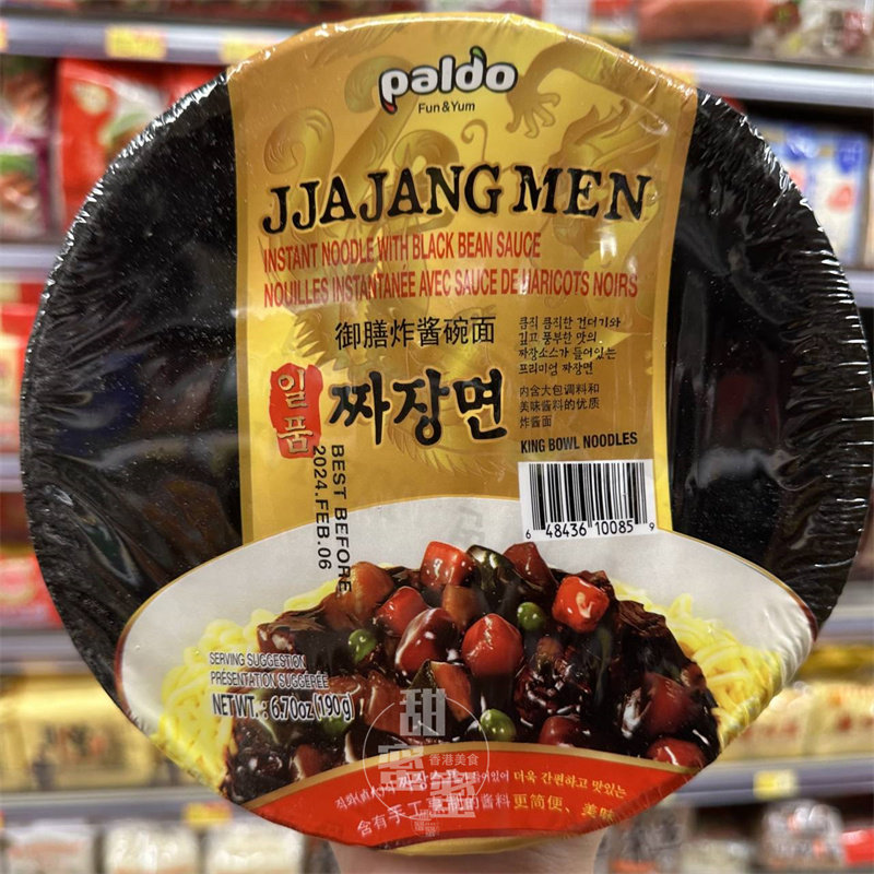 八道御膳炸酱碗面190g