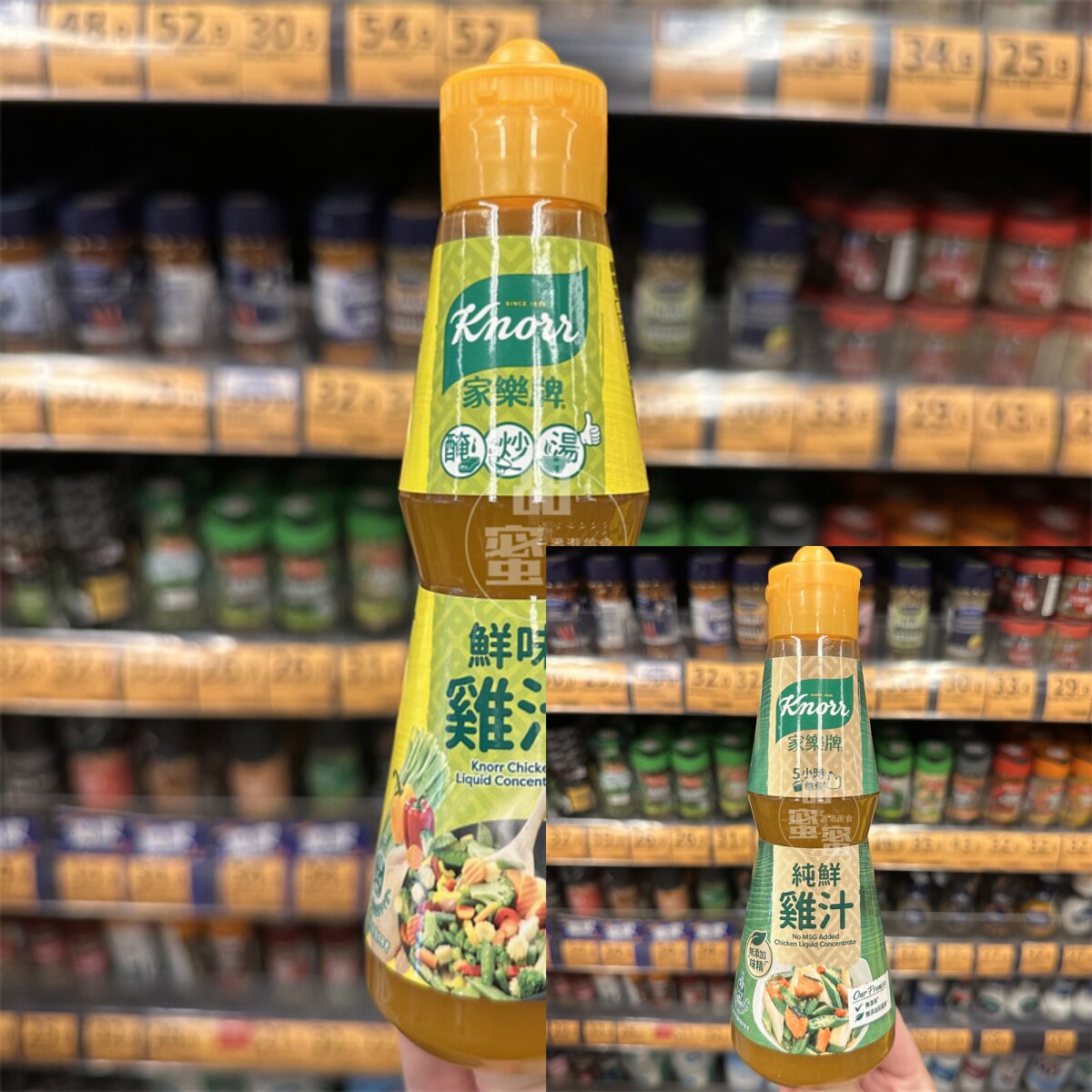 家乐牌鸡汁烹饪佐餐240g调味料