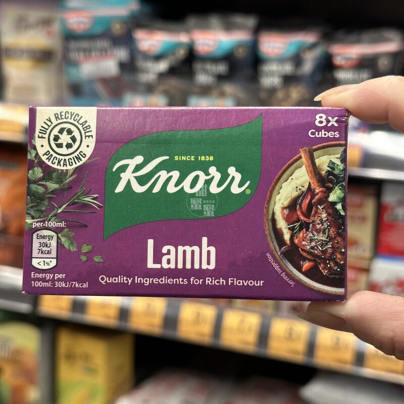 香港代购 Knorr家乐牌 羊肉固态汤料  厨房调味汤料  8枚装