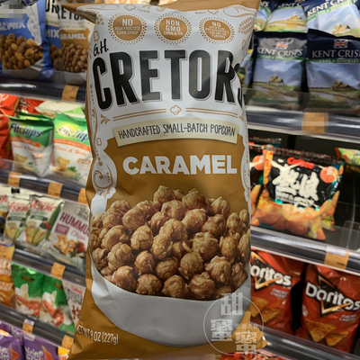GHCretors焦糖味爆谷爆米花227g