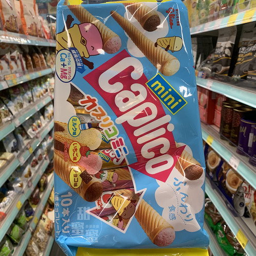 雪糕筒香草儿童固力果