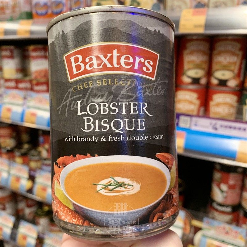 香港代购 baxters百事达lobster bisque龙虾汤罐装400g速食料理汤