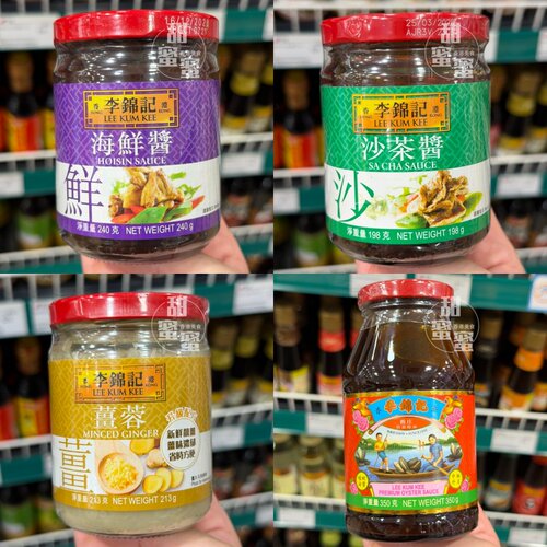 李锦记叉烧酱/辣豆瓣酱咖喱酱汁
