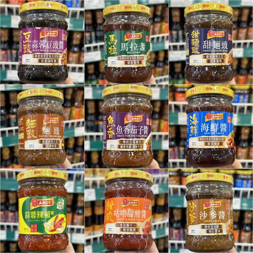 淘大香港制造220g厨房调味酱料