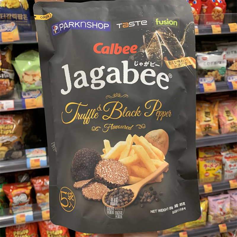 香港代购 进口Calbee卡乐B 宅卡B松露黑胡椒味薯条袋装85g