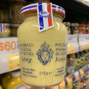 Grey 调味酱 Poupon 芝柏牌芥辣酱 215g mustard 香港代购
